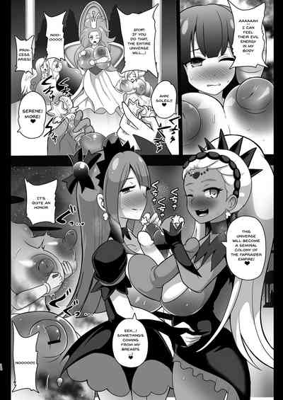 Alien Invasion Series — Fucking The Star Twinkle PreCure Girls With Tentacle Cock