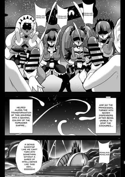 Alien Invasion Series — Fucking The Star Twinkle PreCure Girls With Tentacle Cock