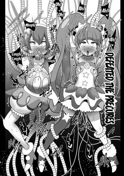 Alien Invasion Series — Fucking The Star Twinkle PreCure Girls With Tentacle Cock