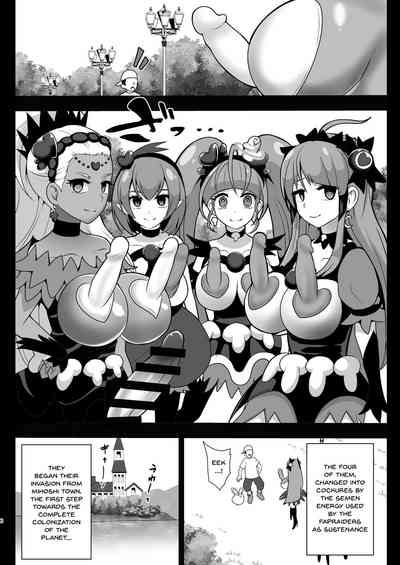 Alien Invasion Series — Fucking The Star Twinkle PreCure Girls With Tentacle Cock