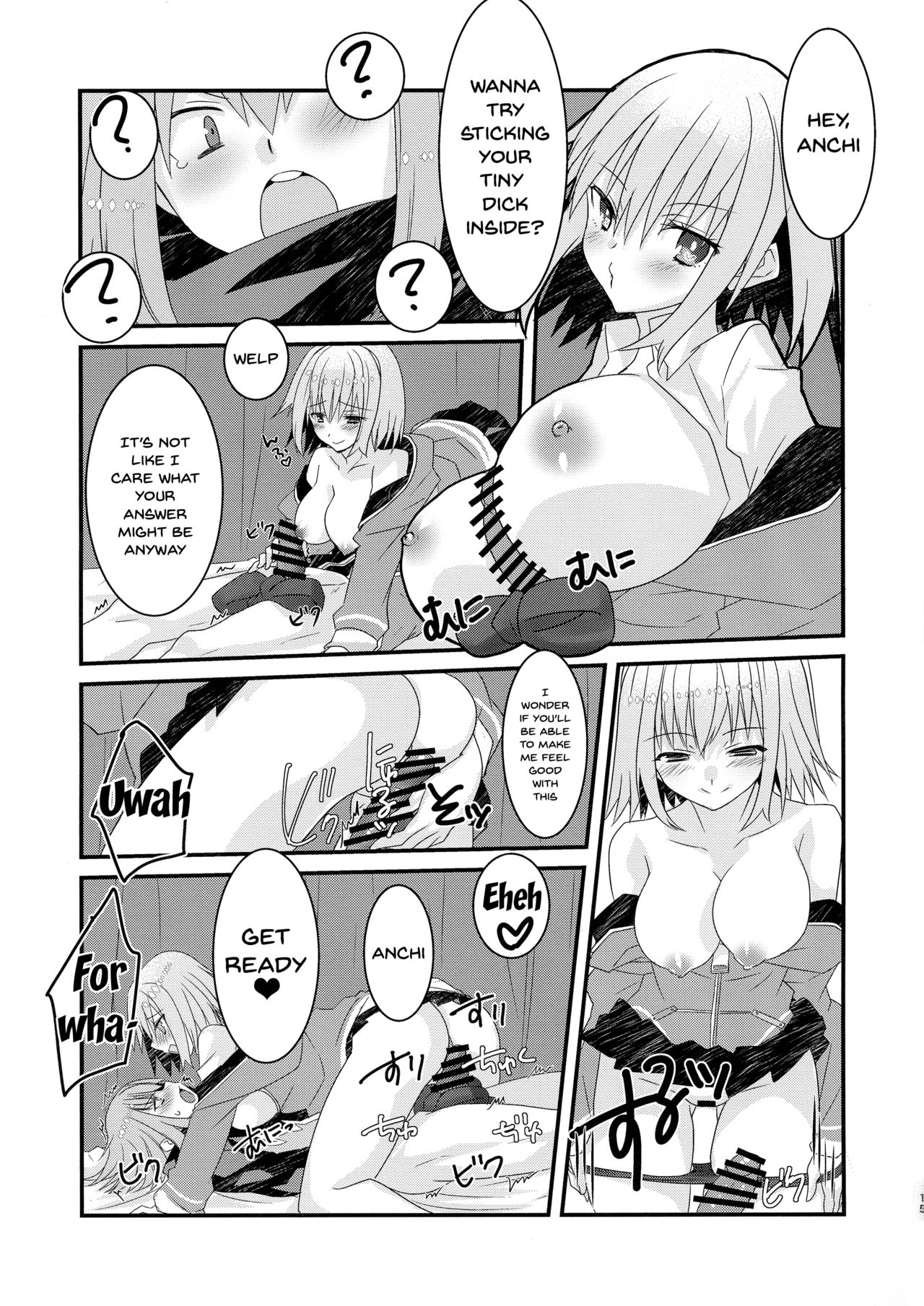 Alien Invasion Series — Wake Up! Our Heroine is Being Invaded and Fucked by a Mysterious Creature