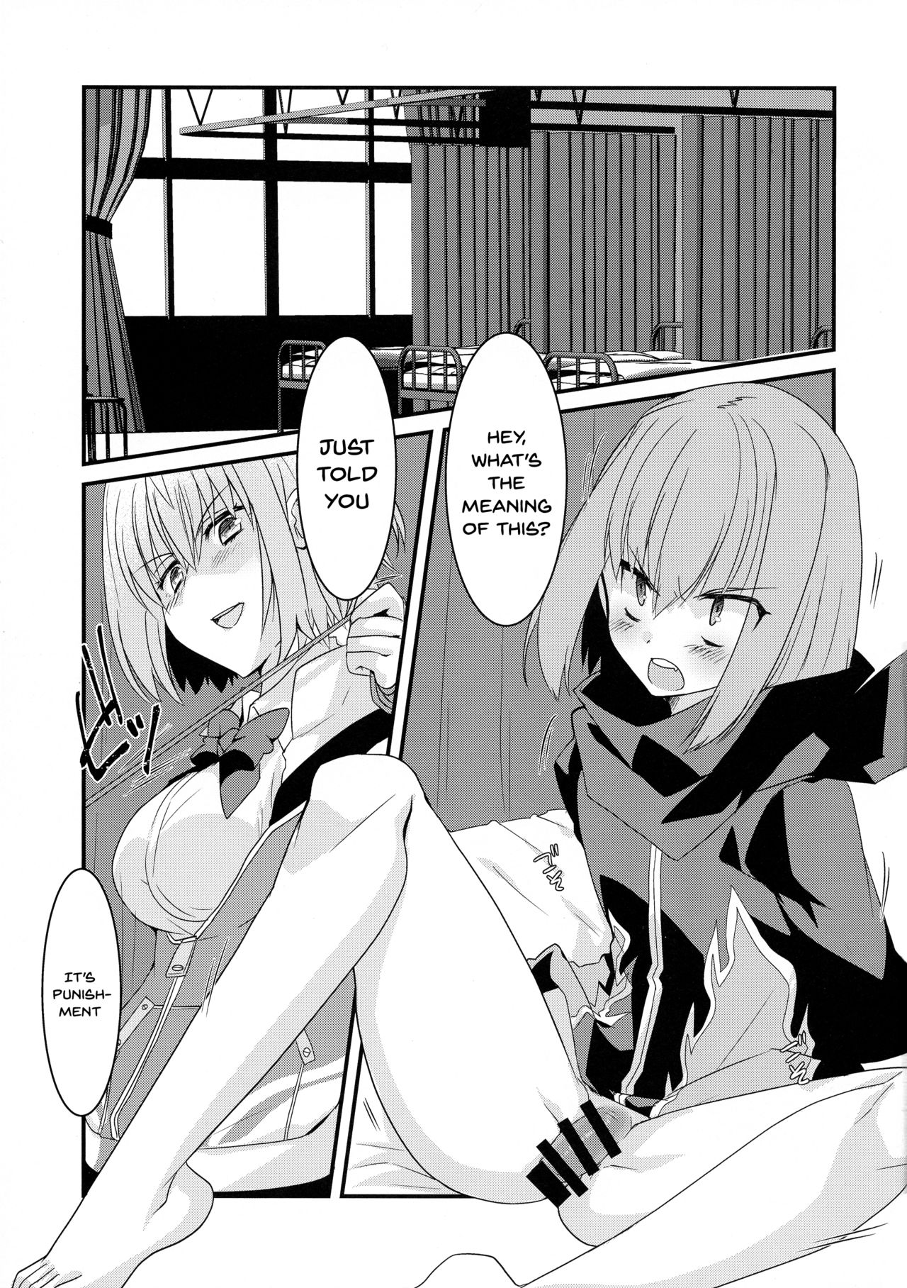 Alien Invasion Series — Wake Up! Our Heroine is Being Invaded and Fucked by a Mysterious Creature
