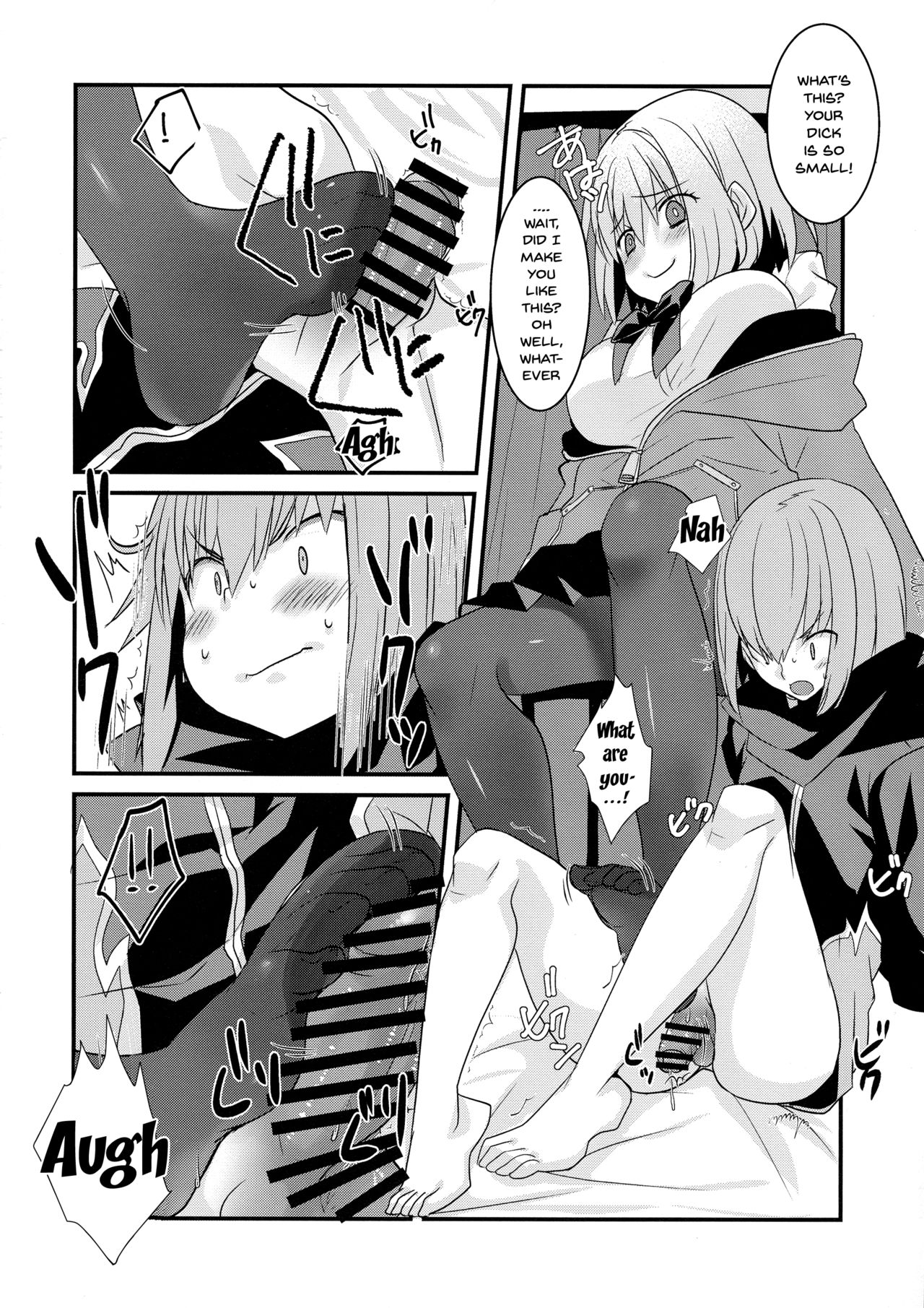 Alien Invasion Series — Wake Up! Our Heroine is Being Invaded and Fucked by a Mysterious Creature