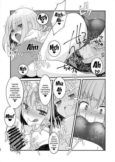 Alien Invasion Series — Wake Up! Our Heroine is Being Invaded and Fucked by a Mysterious Creature