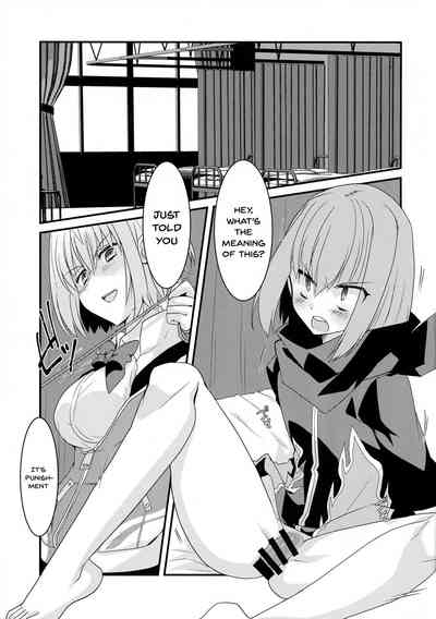 Alien Invasion Series — Wake Up! Our Heroine is Being Invaded and Fucked by a Mysterious Creature