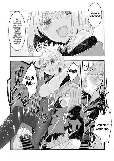 Alien Invasion Series — Wake Up! Our Heroine is Being Invaded and Fucked by a Mysterious Creature