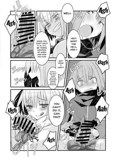 Alien Invasion Series — Wake Up! Our Heroine is Being Invaded and Fucked by a Mysterious Creature