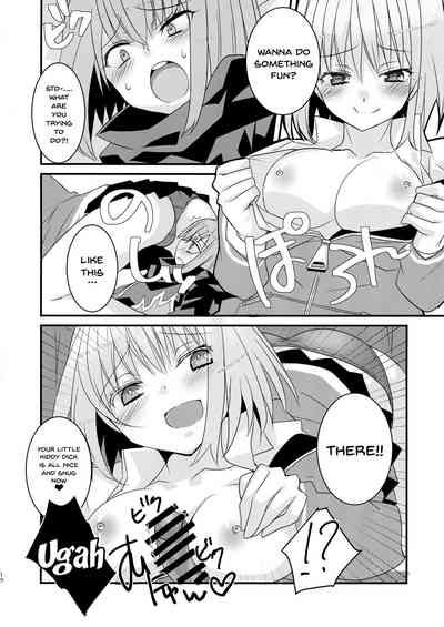 Alien Invasion Series — Wake Up! Our Heroine is Being Invaded and Fucked by a Mysterious Creature
