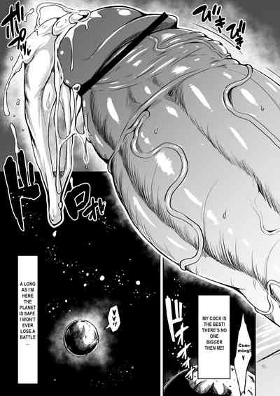 Alien Warrior Series —  Justimara 2: Hardcore Fucking and Creampie for the Busty Super Soldier [Rosetta Stone (Teterun)]