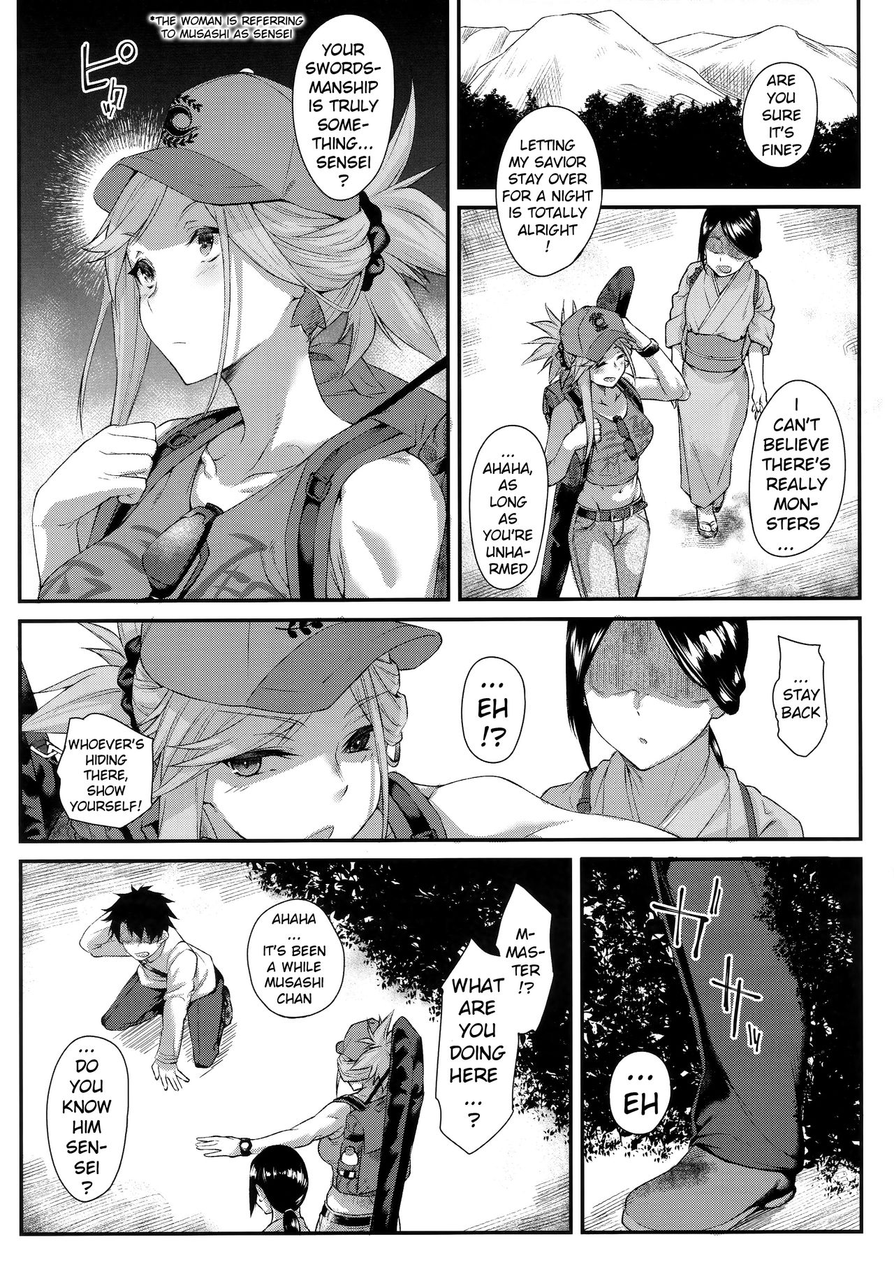 All Night Long Series — FGO Miyamoto Musashi gets fucked all night after a long time apart [C95] [Karuwani (Rama)]