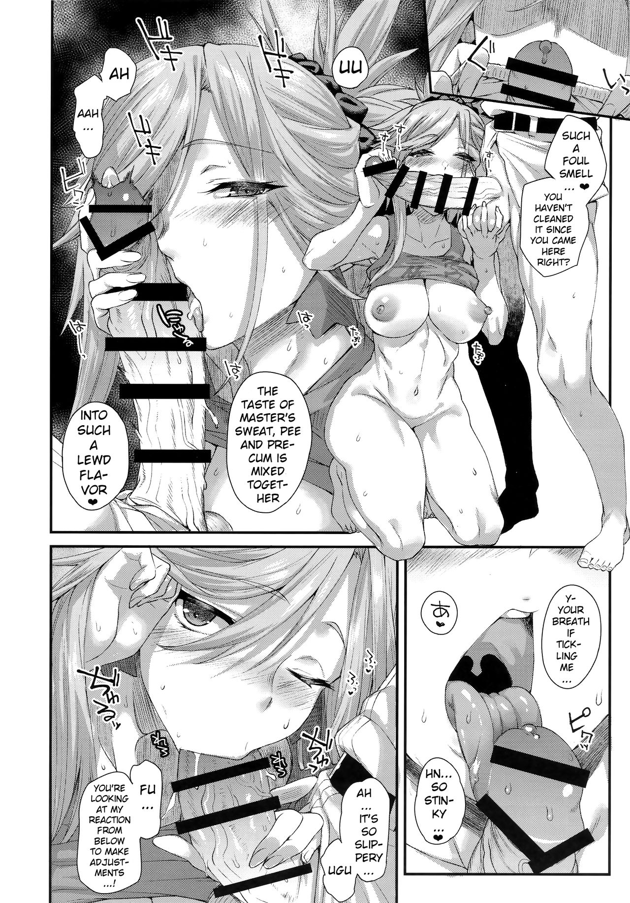 All Night Long Series — FGO Miyamoto Musashi gets fucked all night after a long time apart [C95] [Karuwani (Rama)]
