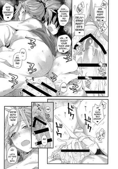 All Night Long Series — FGO Miyamoto Musashi gets fucked all night after a long time apart [C95] [Karuwani (Rama)]