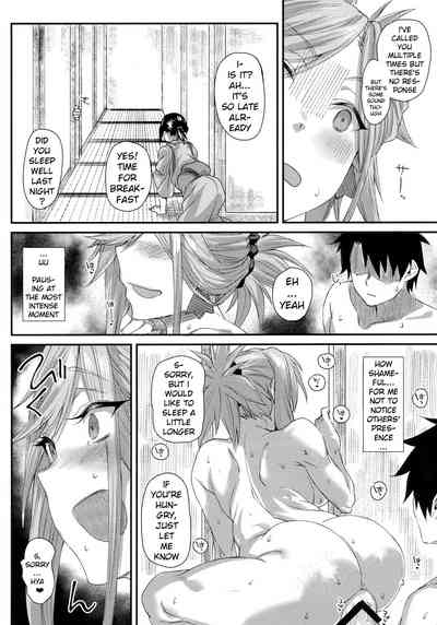 All Night Long Series — FGO Miyamoto Musashi gets fucked all night after a long time apart [C95] [Karuwani (Rama)]