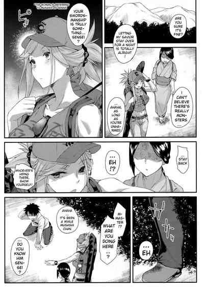 All Night Long Series — FGO Miyamoto Musashi gets fucked all night after a long time apart [C95] [Karuwani (Rama)]