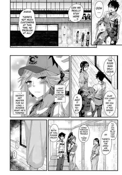 All Night Long Series — FGO Miyamoto Musashi gets fucked all night after a long time apart [C95] [Karuwani (Rama)]