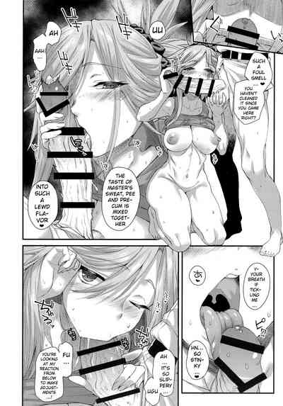 All Night Long Series — FGO Miyamoto Musashi gets fucked all night after a long time apart [C95] [Karuwani (Rama)]