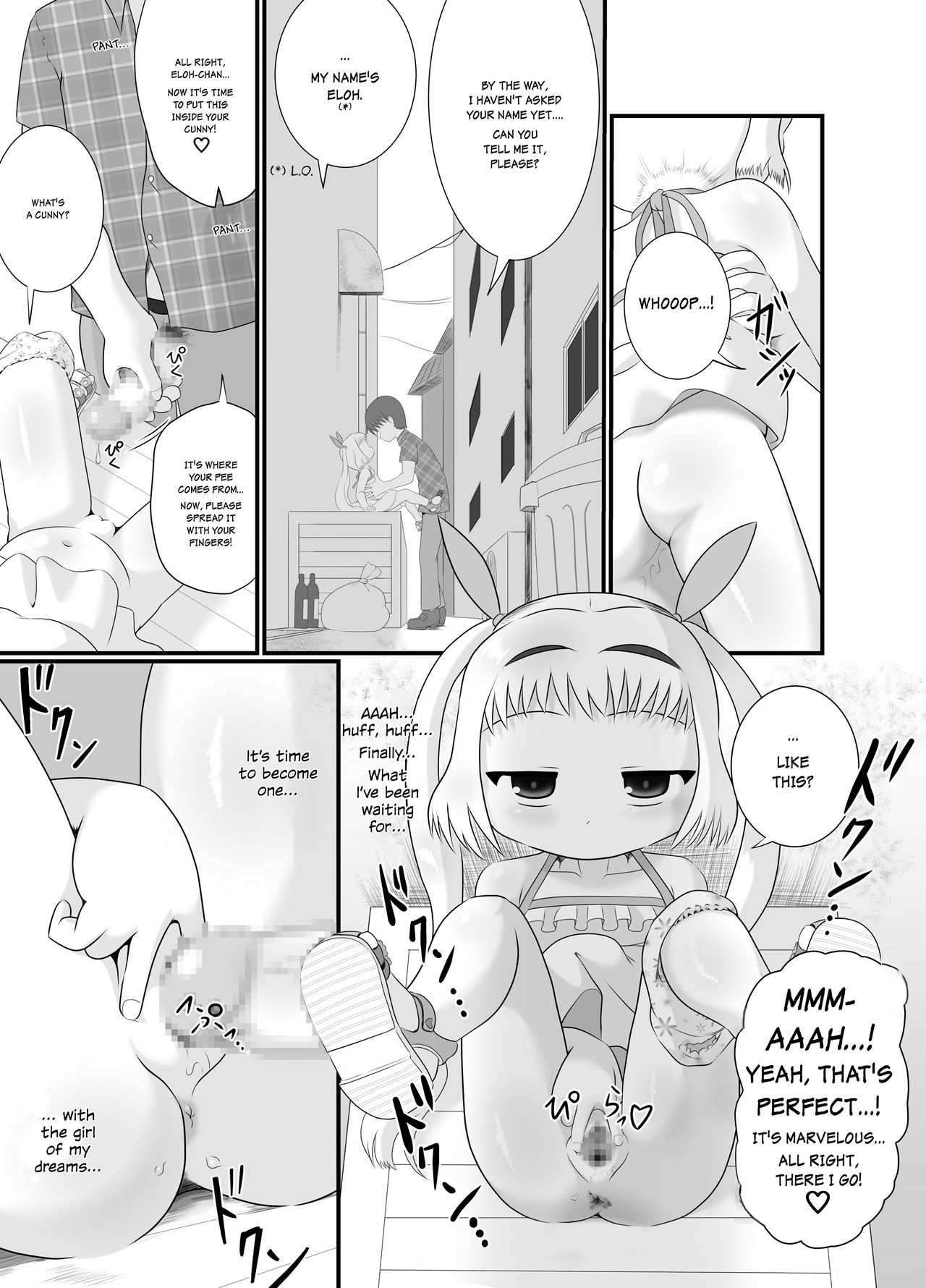 Alley Slut Series — Creampie Quickie with the Back Alley Girl [Little mantis (Kuloamaki)]