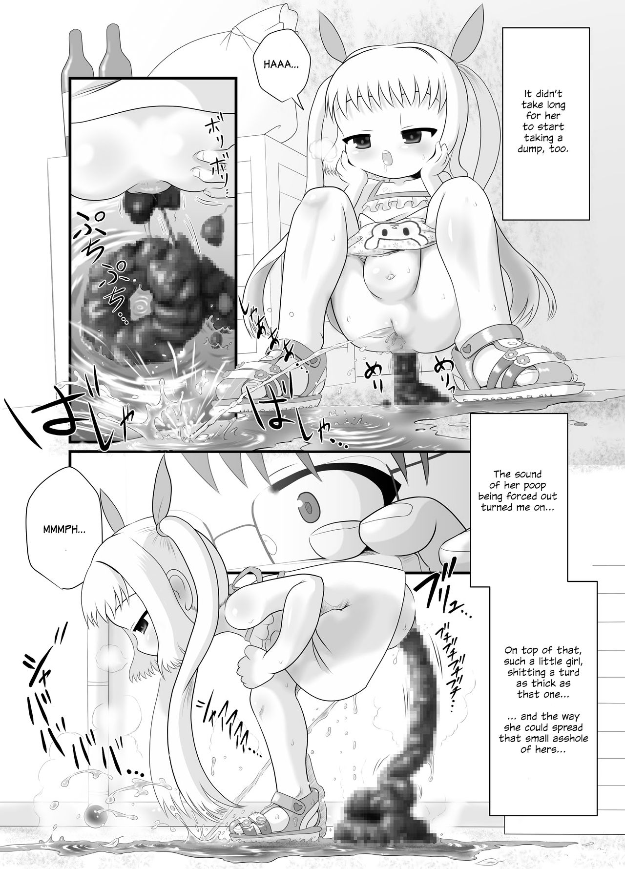 Alley Slut Series — Creampie Quickie with the Back Alley Girl [Little mantis (Kuloamaki)]