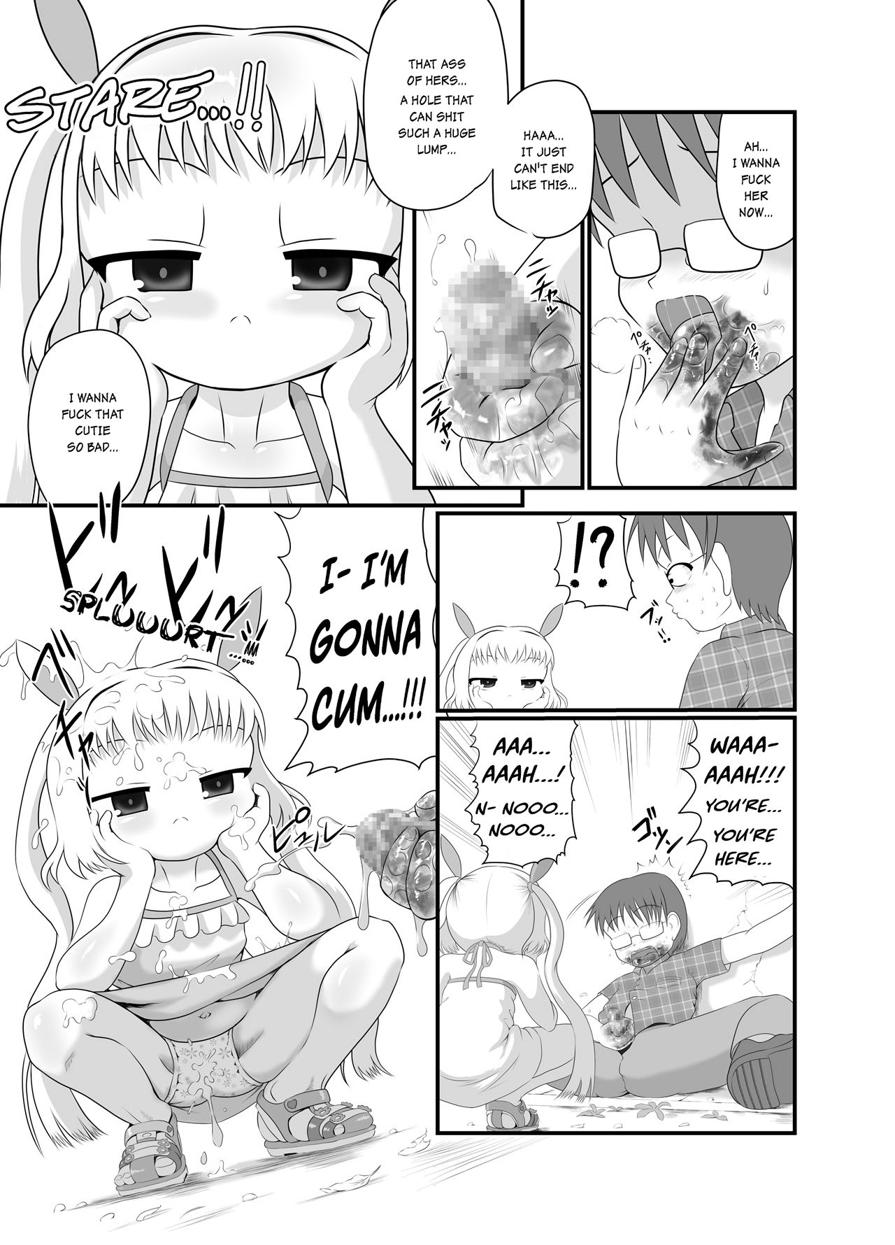 Alley Slut Series — Creampie Quickie with the Back Alley Girl [Little mantis (Kuloamaki)]