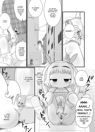 Alley Slut Series — Creampie Quickie with the Back Alley Girl [Little mantis (Kuloamaki)]