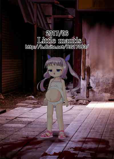 Alley Slut Series — Creampie Quickie with the Back Alley Girl [Little mantis (Kuloamaki)]