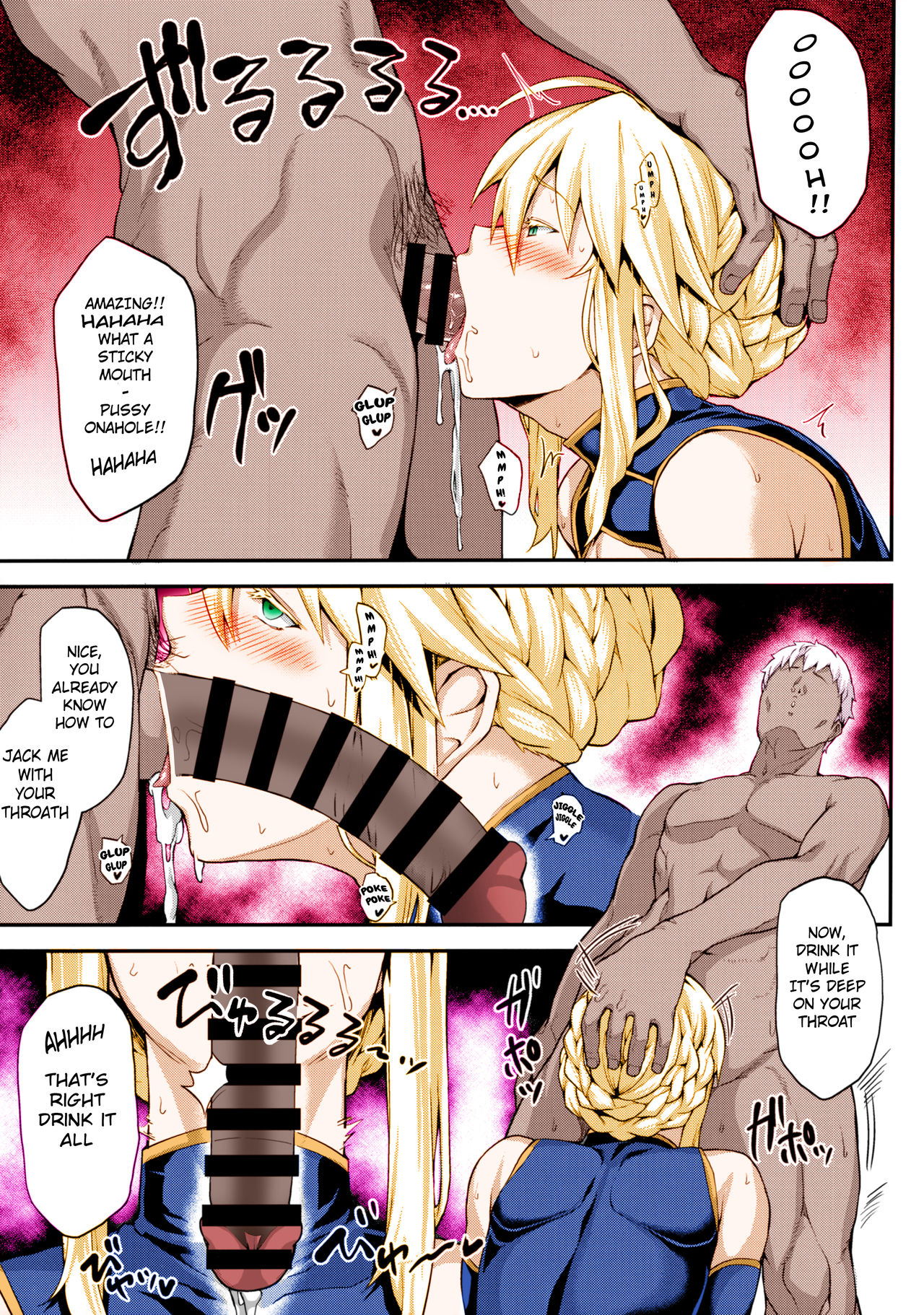 Alter Series — King of Knights’ Good Feeling Hole  [C96 STANKY yozo Fate Grand Order English Colorized]