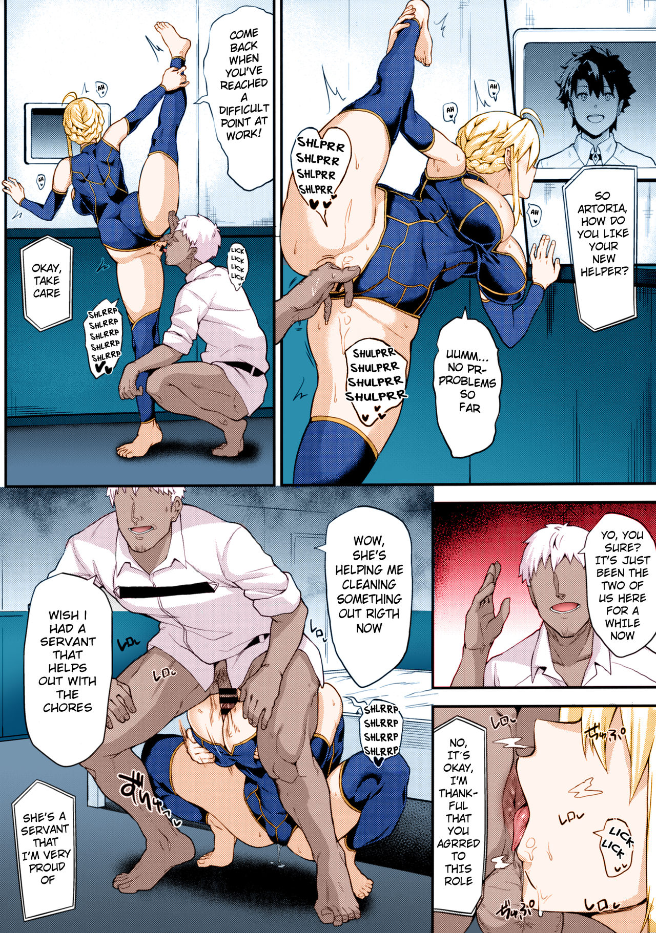 Alter Series — King of Knights’ Good Feeling Hole  [C96 STANKY yozo Fate Grand Order English Colorized]