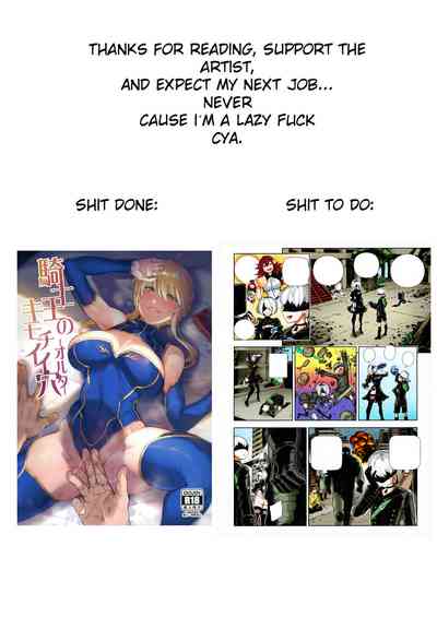 Alter Series — King of Knights’ Good Feeling Hole  [C96 STANKY yozo Fate Grand Order English Colorized]