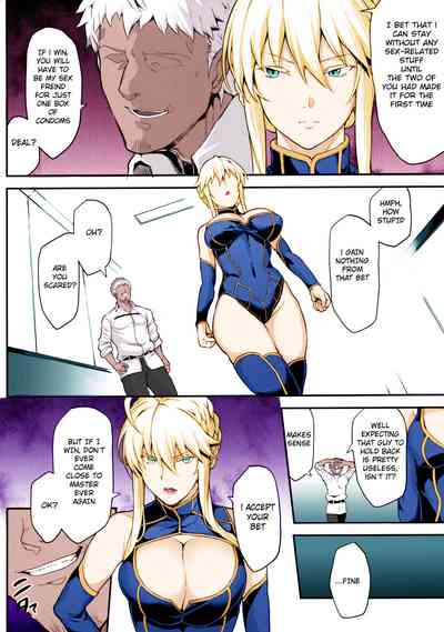 Alter Series — King of Knights’ Good Feeling Hole  [C96 STANKY yozo Fate Grand Order English Colorized]