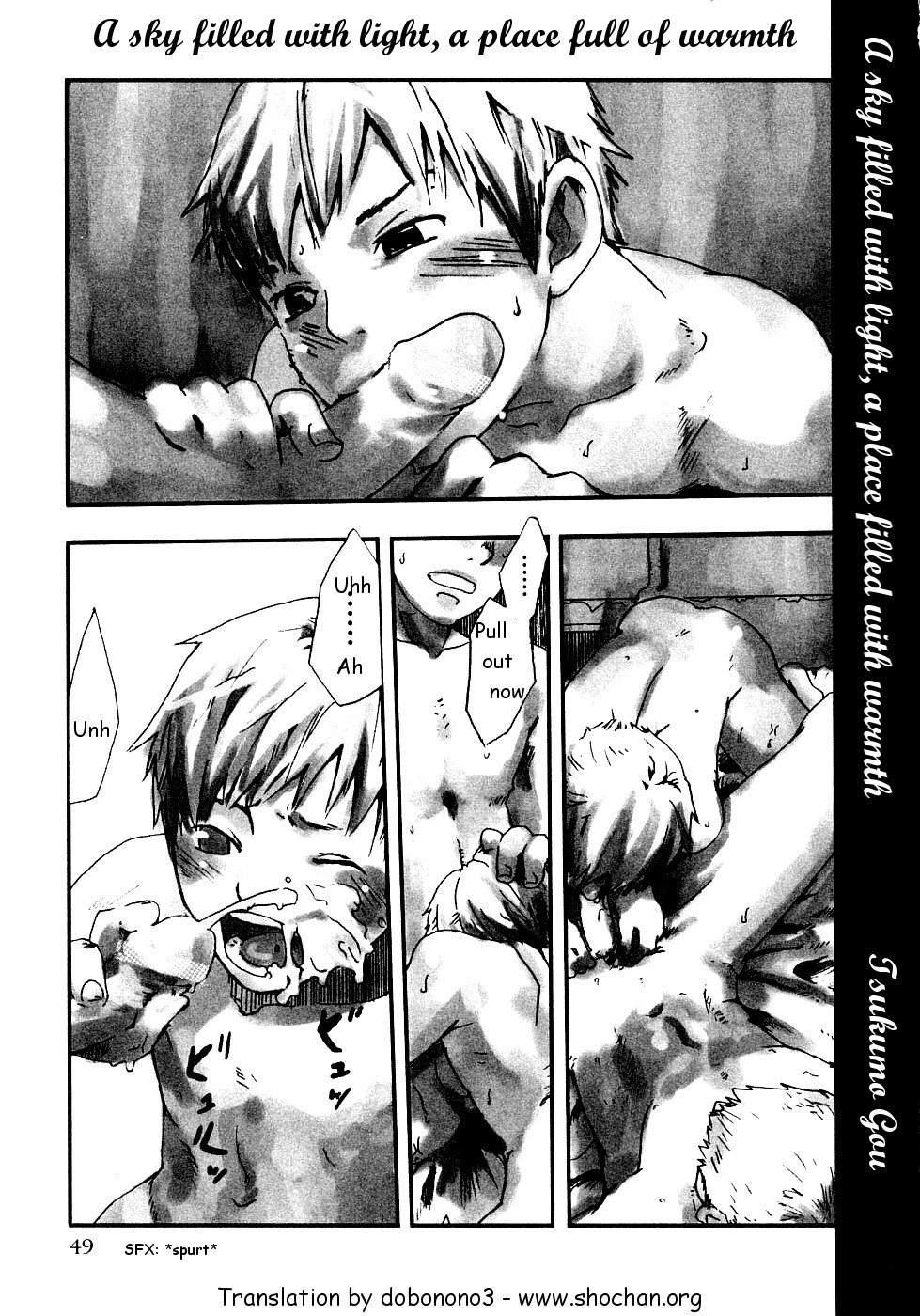 Amateur Couple Series — Passionate Rough Fucking Under Soft Light And Warm Blankets [Tsukumo Gou] [dobonono3]