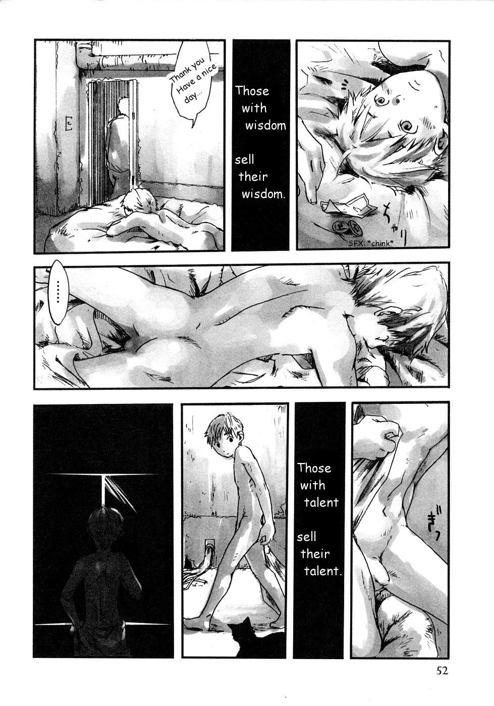 Amateur Couple Series — Passionate Rough Fucking Under Soft Light And Warm Blankets [Tsukumo Gou] [dobonono3]