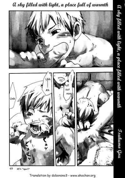 Amateur Couple Series — Passionate Rough Fucking Under Soft Light And Warm Blankets [Tsukumo Gou] [dobonono3]