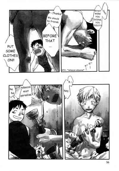 Amateur Couple Series — Passionate Rough Fucking Under Soft Light And Warm Blankets [Tsukumo Gou] [dobonono3]