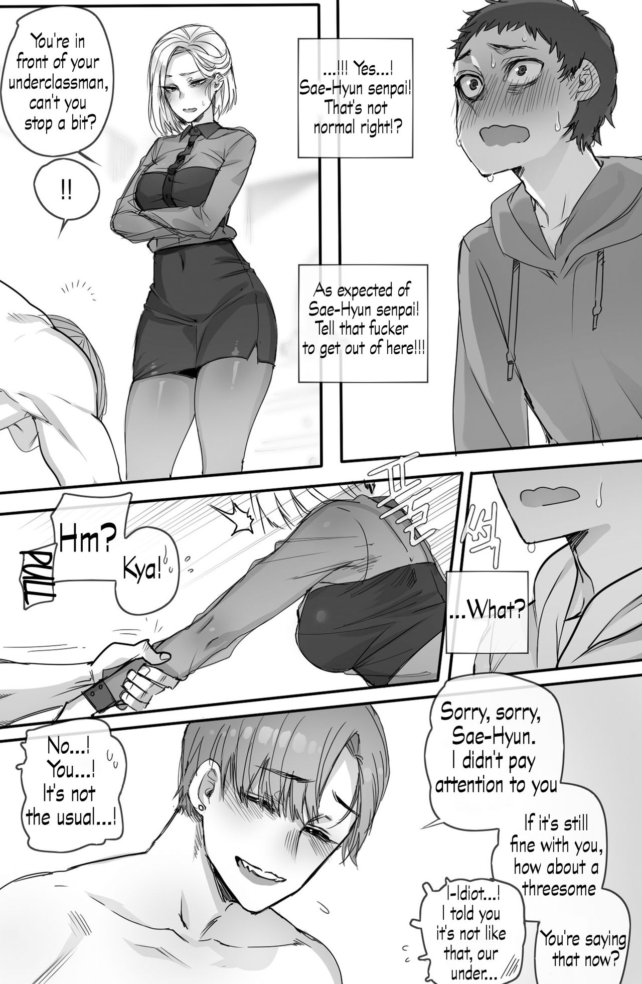 Amateur Outdoor Series — Why are you pulling out of there [ratatatat74]