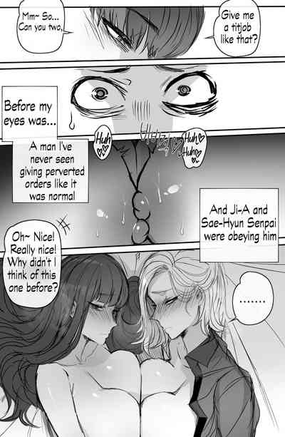 Amateur Outdoor Series — Why are you pulling out of there [ratatatat74]