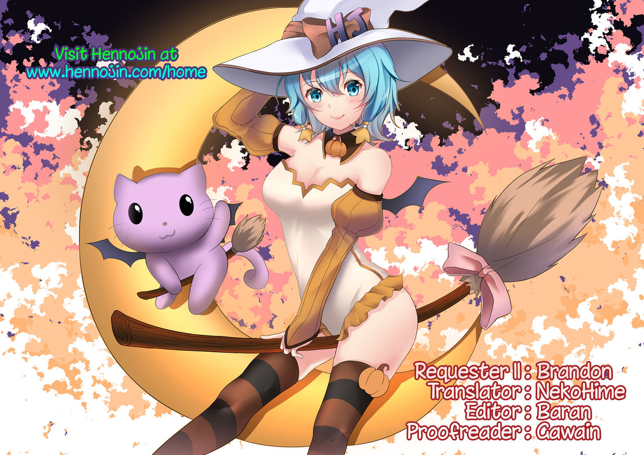 Amusement Park Series —  Brilliant Heart: Explicit Hentai Fucking, Creampie, and Raw Sex