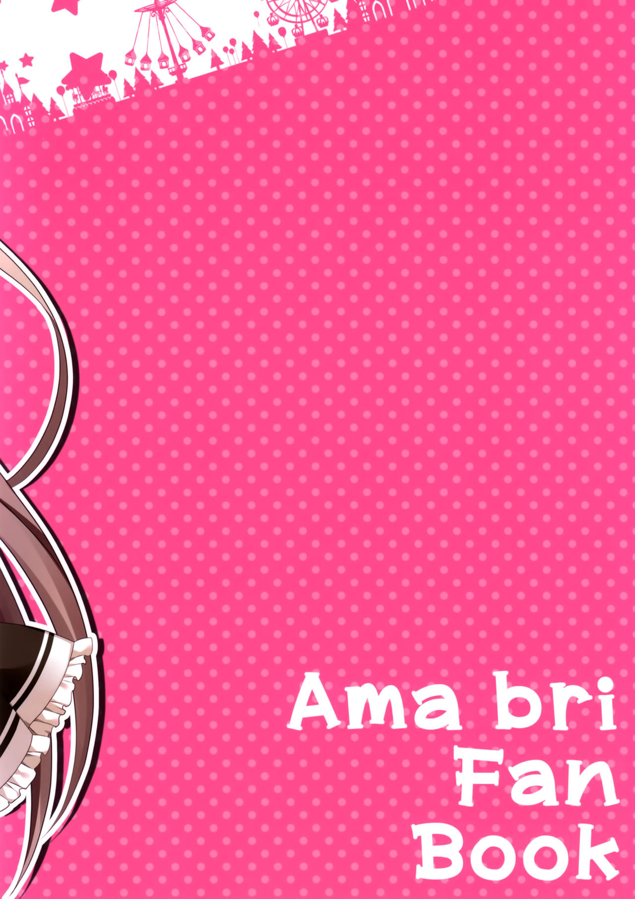 Amusement Park Series — Rubbish or Brilliant Slutty Fuckfest [C87] [Matsurija (Nanaroba Hana)] [English] {Hennojin}