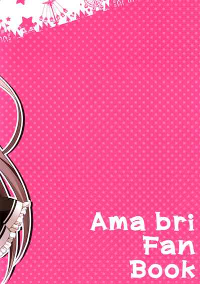 Amusement Park Series — Rubbish or Brilliant Slutty Fuckfest [C87] [Matsurija (Nanaroba Hana)] [English] {Hennojin}