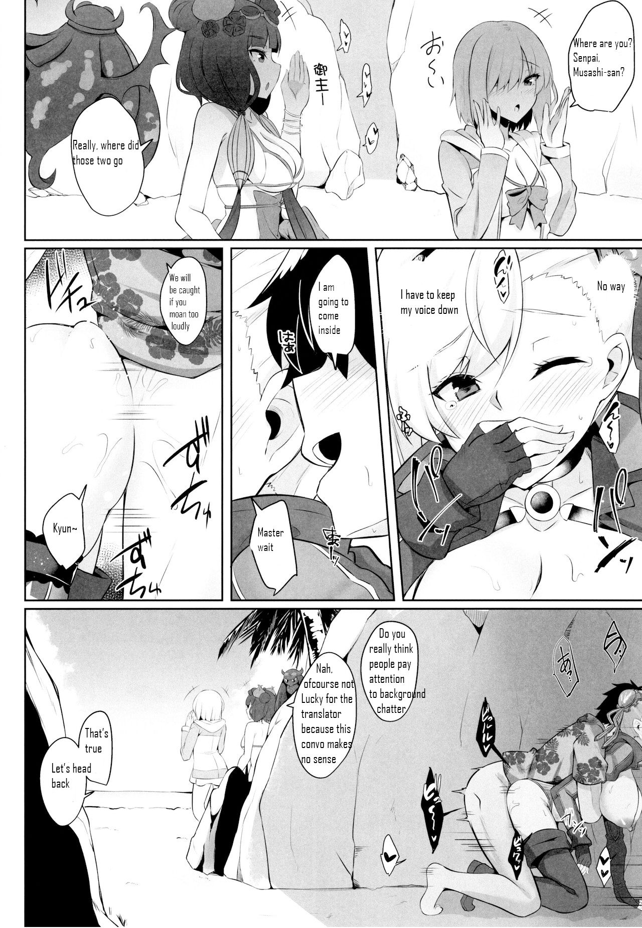 Anal Creampie Series —  Musashi-chan Took It All In The Ass [Tiusan Kingdom (Kazamitiu)]