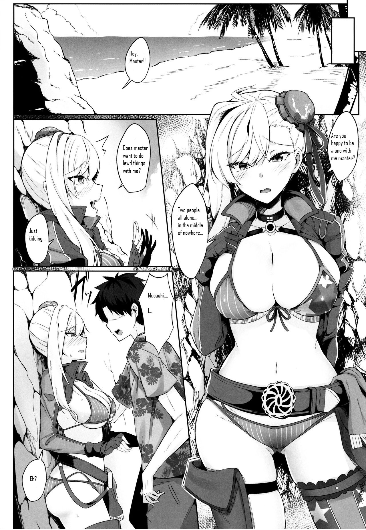 Anal Creampie Series —  Musashi-chan Took It All In The Ass [Tiusan Kingdom (Kazamitiu)]