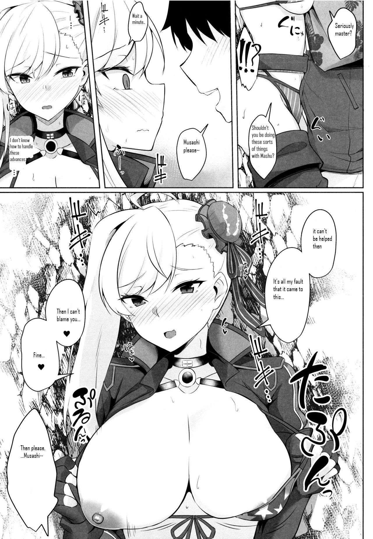Anal Creampie Series —  Musashi-chan Took It All In The Ass [Tiusan Kingdom (Kazamitiu)]