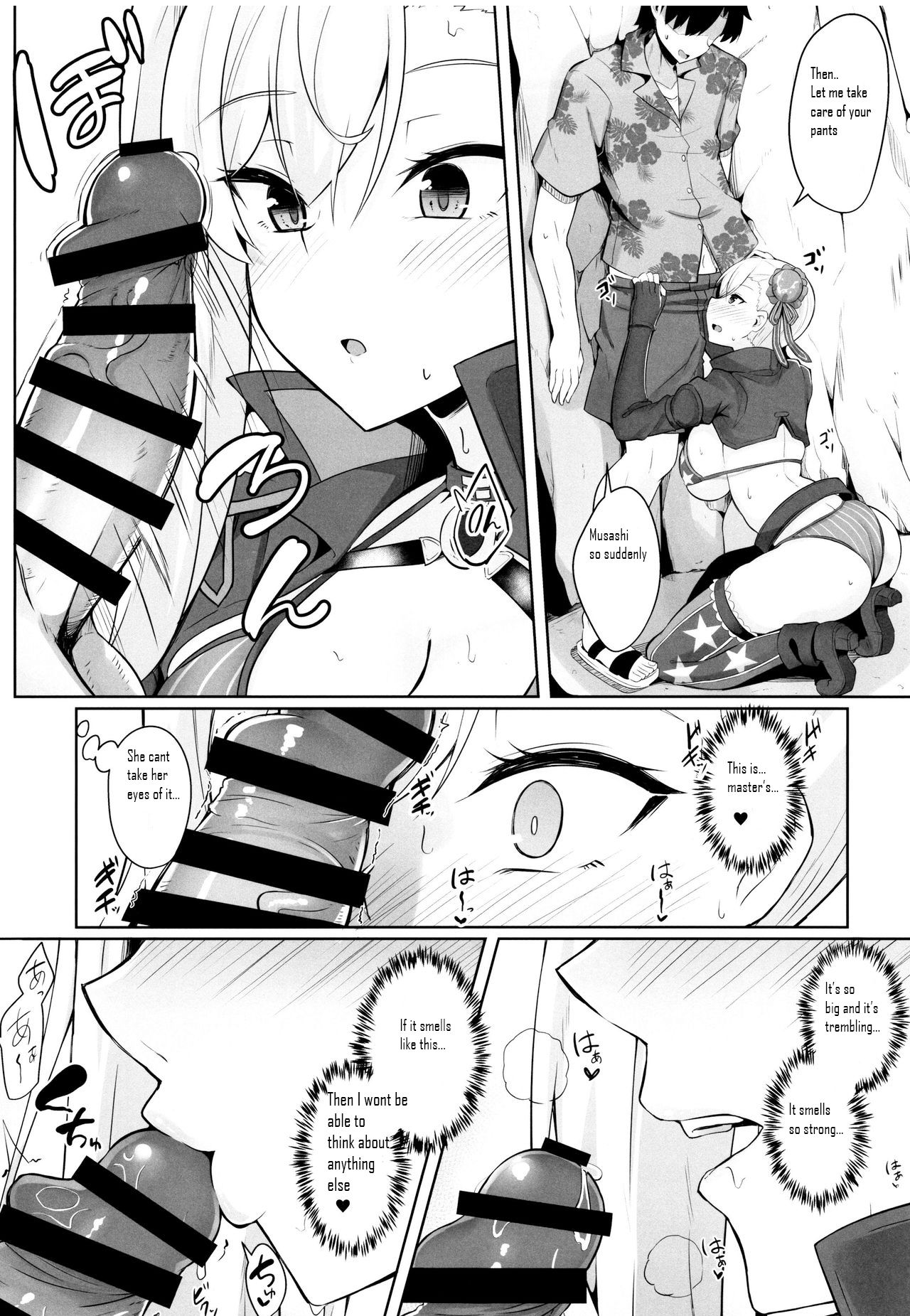Anal Creampie Series —  Musashi-chan Took It All In The Ass [Tiusan Kingdom (Kazamitiu)]
