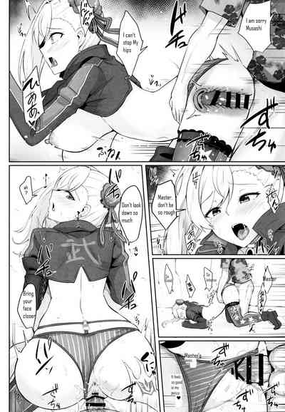 Anal Creampie Series —  Musashi-chan Took It All In The Ass [Tiusan Kingdom (Kazamitiu)]