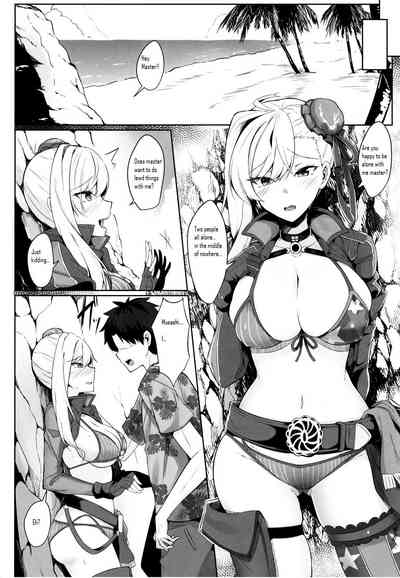Anal Creampie Series —  Musashi-chan Took It All In The Ass [Tiusan Kingdom (Kazamitiu)]