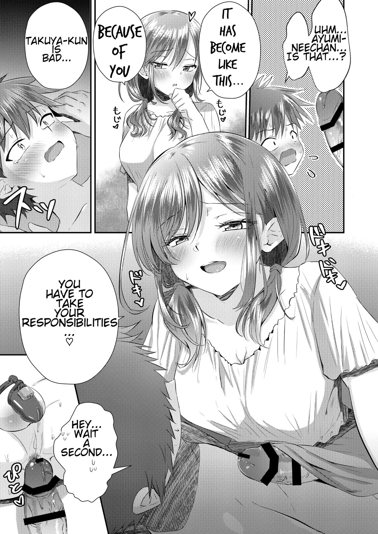 Anal Domination Series — Futanari Sister Controls Cum And Pegs Brother Hard [Peko Renmei (Azuma Riru)]