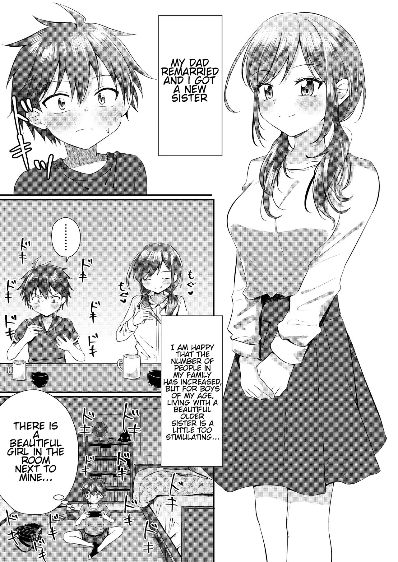 Anal Domination Series — Futanari Sister Controls Cum And Pegs Brother Hard [Peko Renmei (Azuma Riru)]