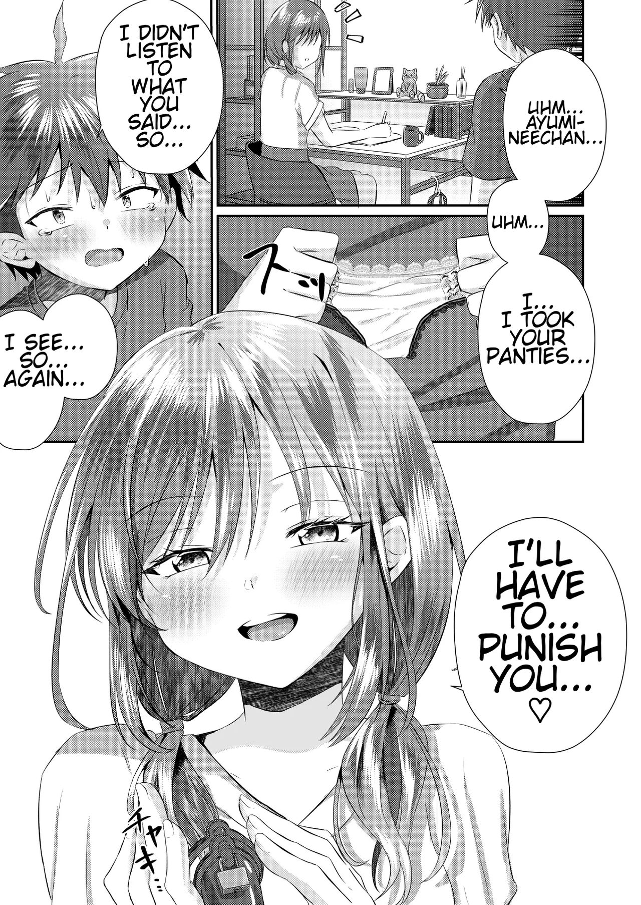 Anal Domination Series — Futanari Sister Controls Cum And Pegs Brother Hard [Peko Renmei (Azuma Riru)]