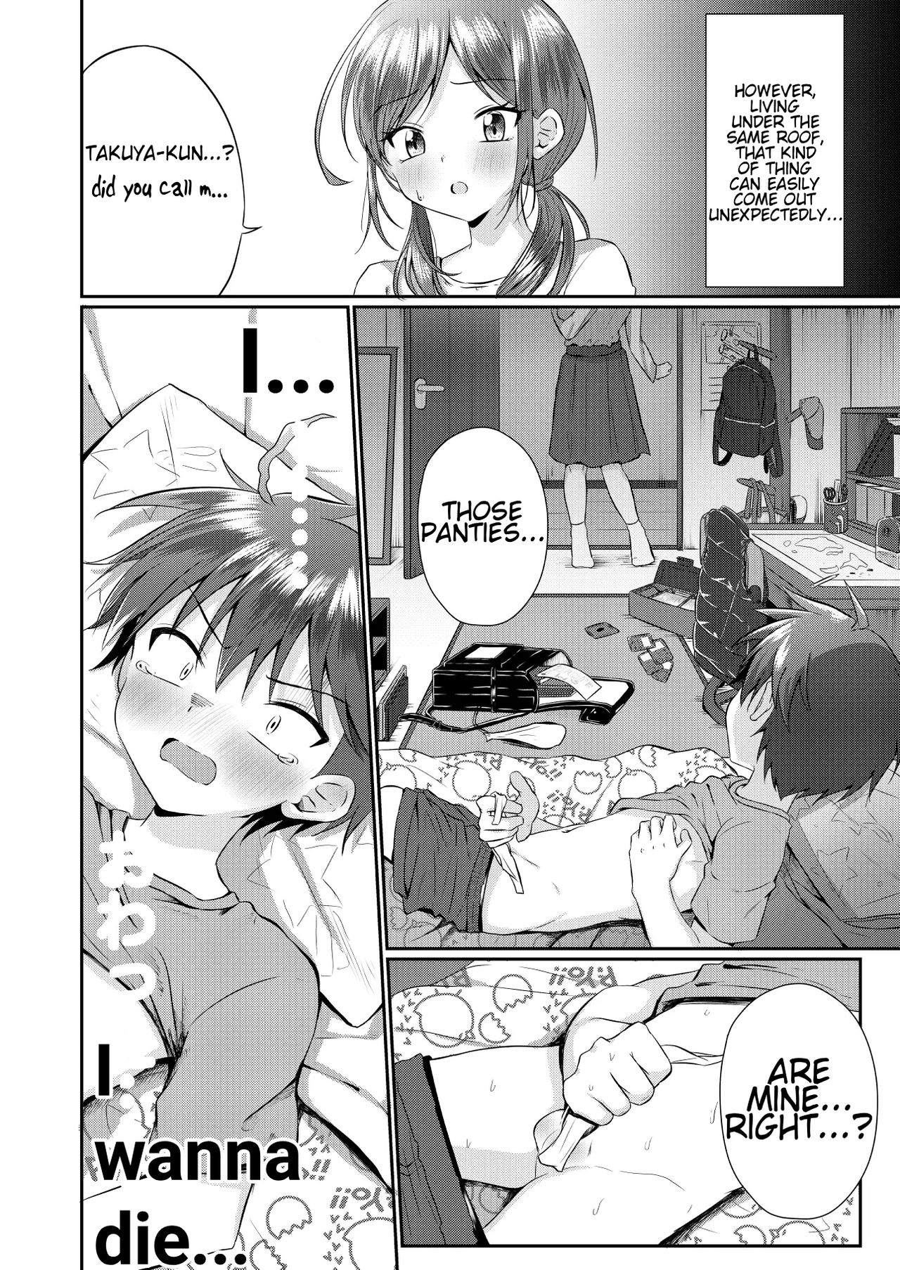 Anal Domination Series — Futanari Sister Controls Cum And Pegs Brother Hard [Peko Renmei (Azuma Riru)]