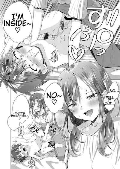 Anal Domination Series — Futanari Sister Controls Cum And Pegs Brother Hard [Peko Renmei (Azuma Riru)]