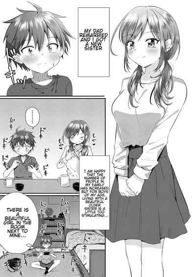 Anal Domination Series — Futanari Sister Controls Cum And Pegs Brother Hard [Peko Renmei (Azuma Riru)]